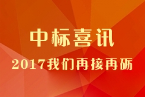 九游会·J9 - 中国官方网站 | 真人游戏第一品牌