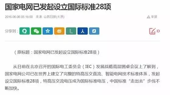 九游会·J9 - 中国官方网站 | 真人游戏第一品牌