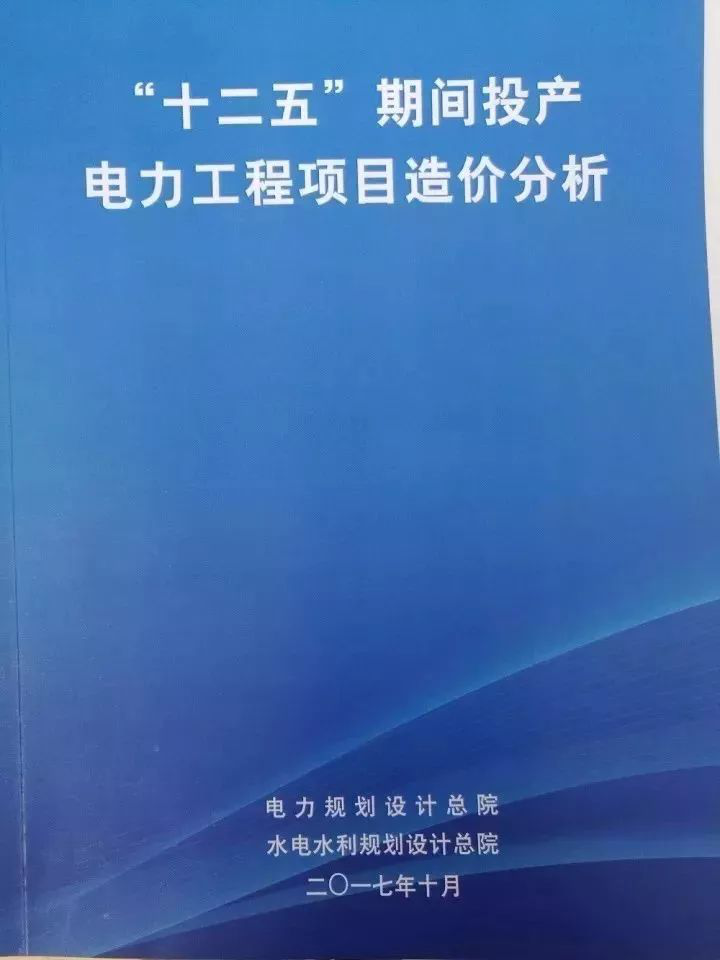 九游会·J9 - 中国官方网站 | 真人游戏第一品牌