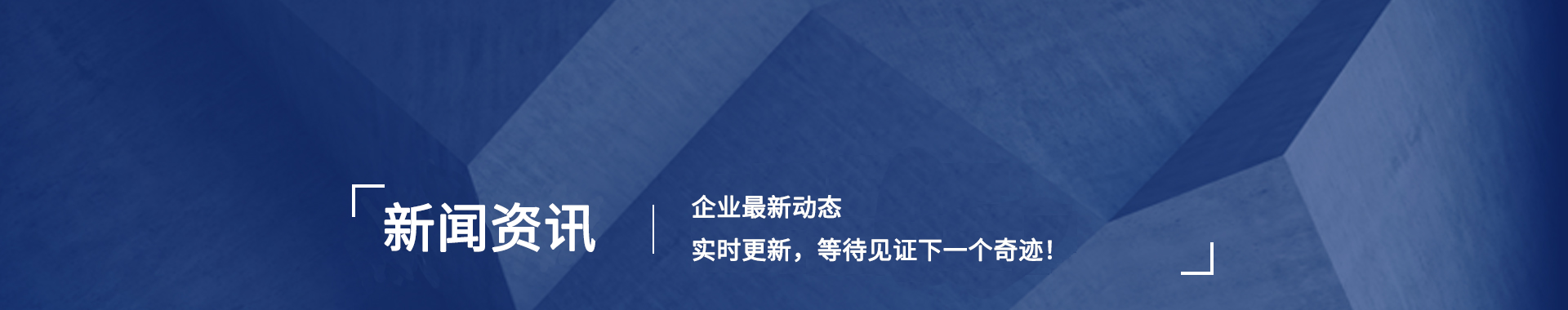 九游会·J9 - 中国官方网站 | 真人游戏第一品牌